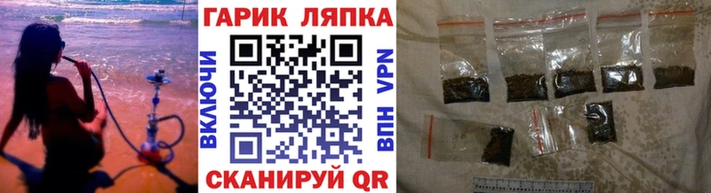 ГАШ 40% ТГК  Калининград 