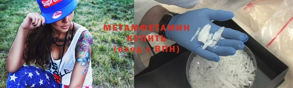 а пвп мука Гусев