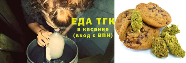 а пвп мука Гусев