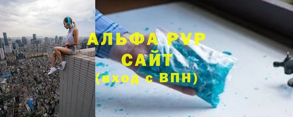 марихуана Гусь-Хрустальный