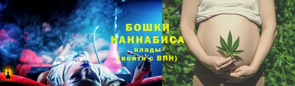 марихуана Гусь-Хрустальный