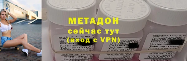 а пвп мука Гусев