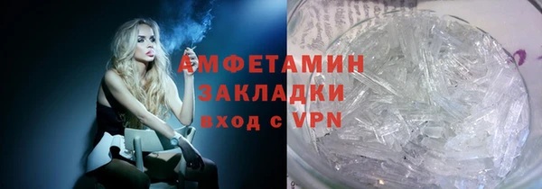а пвп мука Гусев