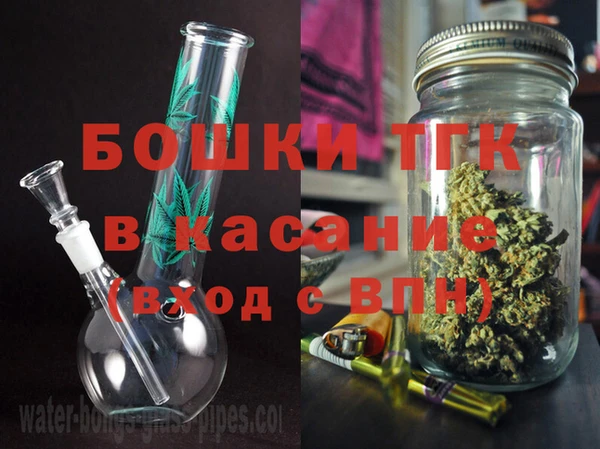 марихуана Гусь-Хрустальный