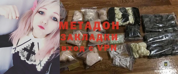 а пвп мука Гусев
