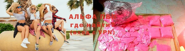 марихуана Гусиноозёрск