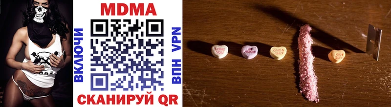 дарнет шоп  Калининград  omg tor  MDMA crystal 